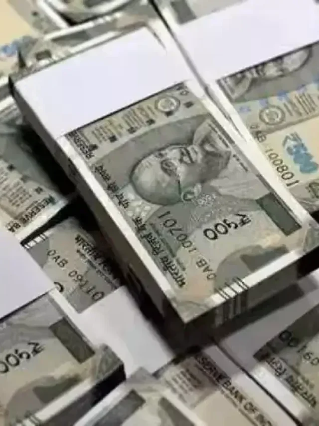 घर पर कितना रख सकते हैं कैश, जानिये कानून