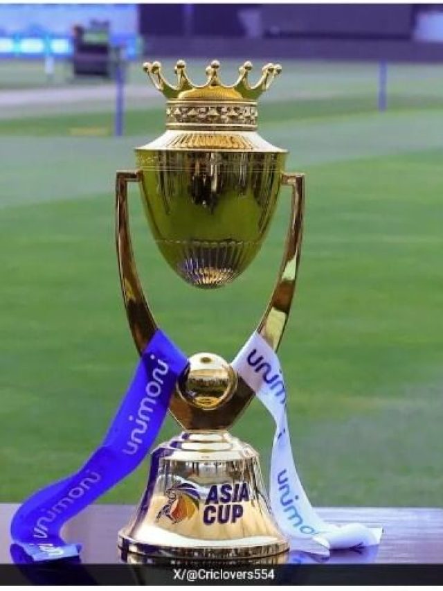 Asia Cup 2025: एशिया कप जीतने वाली टीम को कितना पैसा मिलेगा?