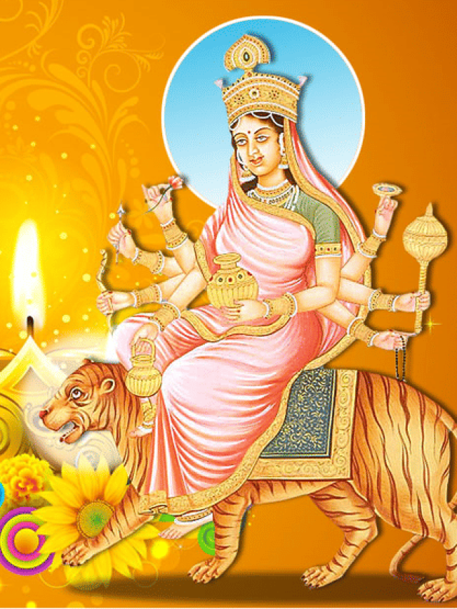 Shardiya Navratri 2025 Day 4: नवरात्रि के चौथे दिन मां कुष्मांडा की पूजा, जानिए शुभ मुहूर्त, भोग
