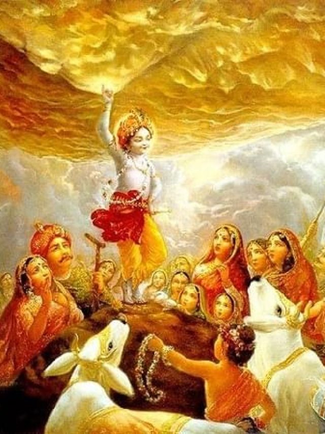 Govardhan Puja 2025 Date: गोवर्धन पूजा 2025 में कब ? डेट और मुहूर्त