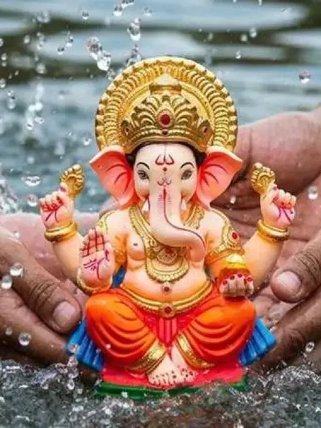 2 September Ganesh Visarjan: आज कब करें गणेश विसर्जन? जानें सबसे शुभ मुहूर्त