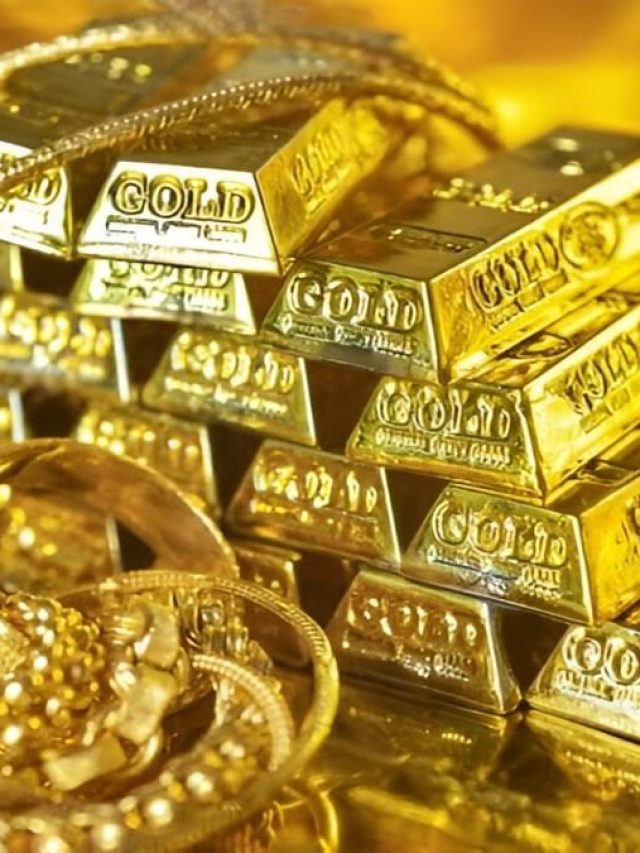 Cheapest Gold In Which Country: दुनिया के किस देश में सबसे सस्ता है सोना
