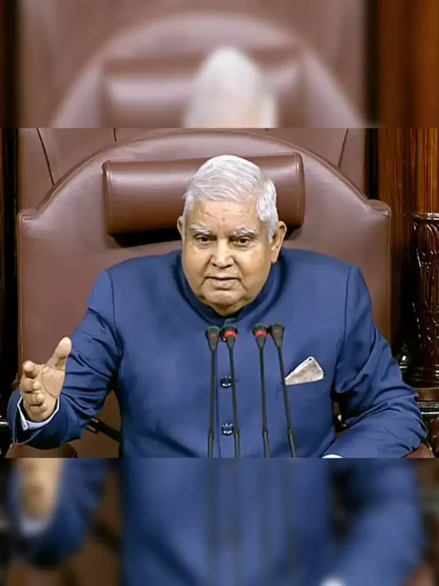 Jagdeep Dhankhar Pension: जानिए हर महीने खाते में आएंगे कितने रुपये