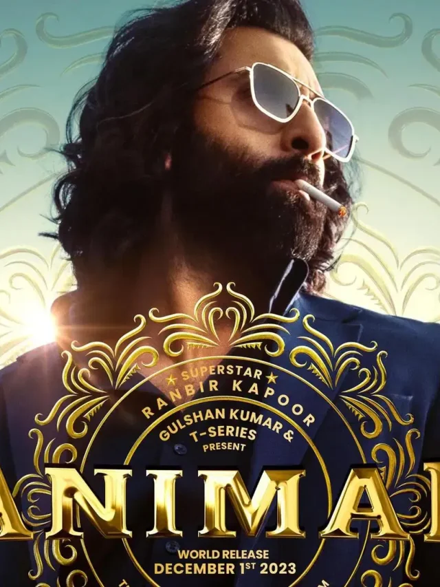 Animal Park Release Date: कब रिलीज होगी एनिमल पार्क? आया बड़ा अपडेट