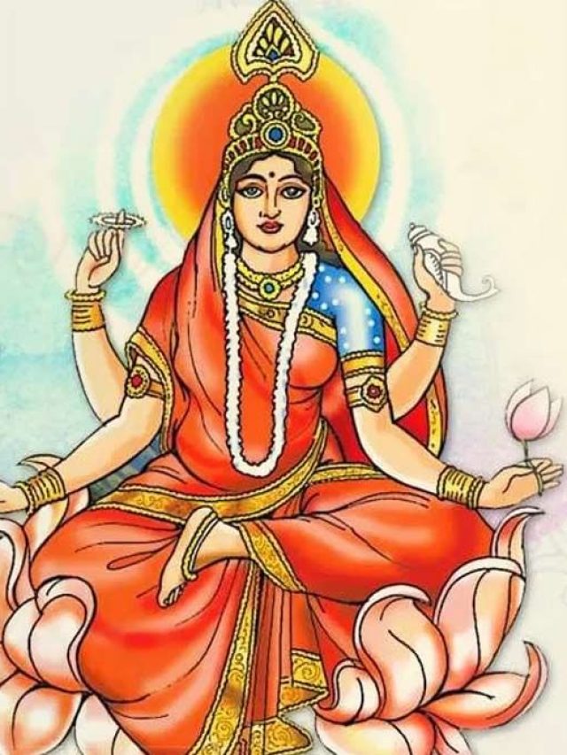 Shardiya Navratri Day 9: शारदीय नवरात्रि नवमी के दिन मां सिद्धिदात्री की पूजा, जानें विधि, भोग, रंग, मंत्र