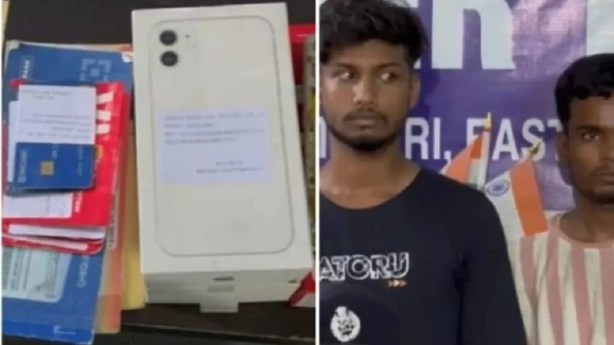 बिहार का रहने वाला पत्रकारिता का छात्र और NSUI के पूर्व अध्यक्ष ने किया बड़ा साइबर फ्रॉड, पाकिस्तान से जुड़ा कनेक्शन