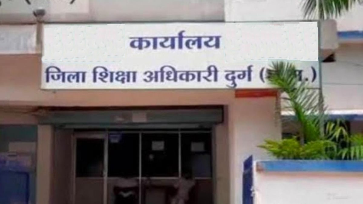हर्बल गुरुओं पर गिरी गाज, डीईओ ने निलंबित करने के साथ अनुशासनात्मक कार्रवाई का भेजा प्रस्ताव…