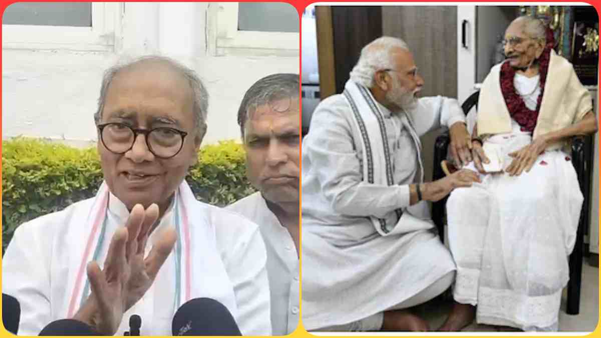 ‘मोदी जी खुद गाली देते हैं…’, PM मोदी की मां के अपमान पर दिग्विजय सिंह बोले- खुद को सनातनी कहते हैं, माता के देहांत पर मुंडन भी नहीं कराया
