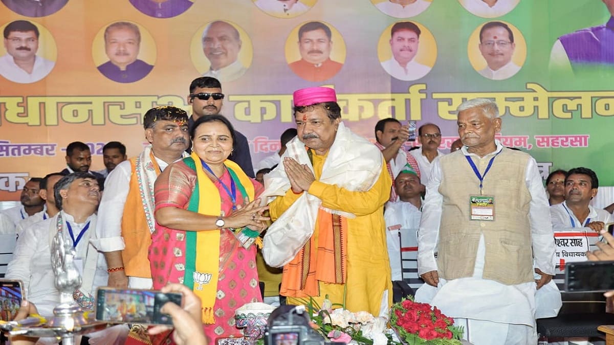 सहरसा में NDA का शक्ति प्रदर्शन, दिलीप जायसवाल बोले अबकी बार 225 पार
