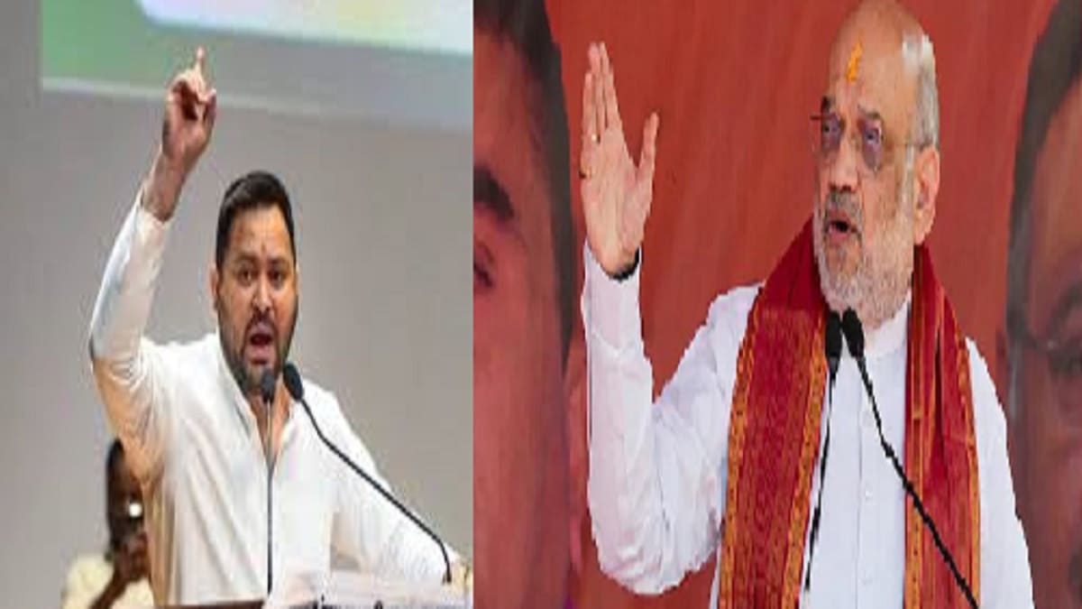 बिहार में घमासान शुरू , अमित शाह की चार दिवाली, तेजस्वी की पावर बैंक रणनीति, अब की चुनाव में कौन किसपर भारी?