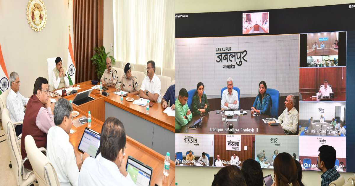 MP में खाद वितरण केंद्र पर अव्यवस्था के लिए कलेक्टर होंगे जिम्मेदार: CM डॉ मोहन की कलेक्टरों को दो टूक, दिए ये अहम निर्देश
