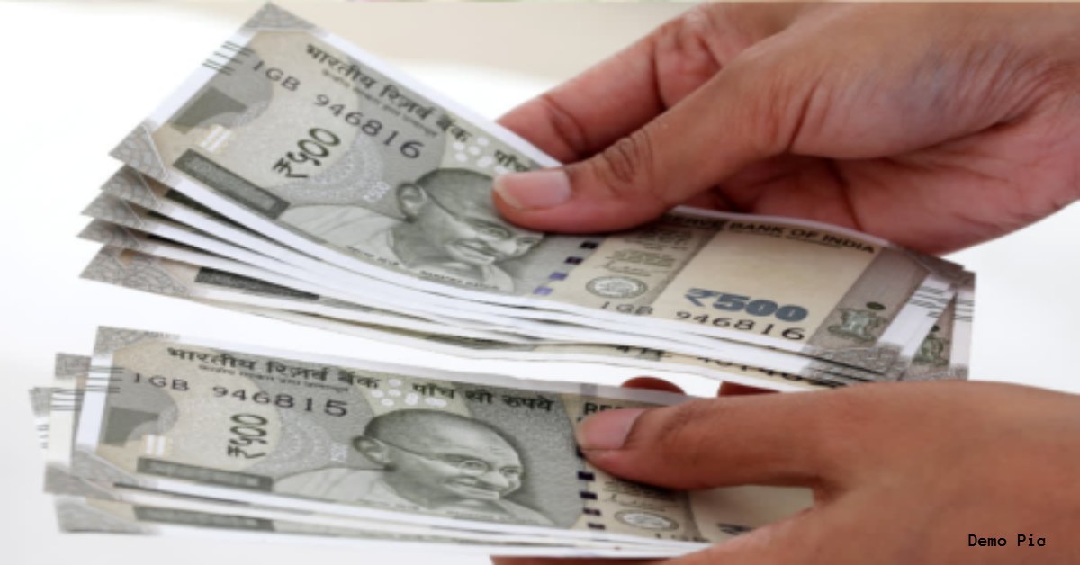 CG में 10 हजार, MP में 4 हजार रुपये… त्योहार अग्रिम की राशि बढ़ाने की मांग, तृतीय वर्ग कर्मचारी संघ ने CM-CS को लिखा पत्र