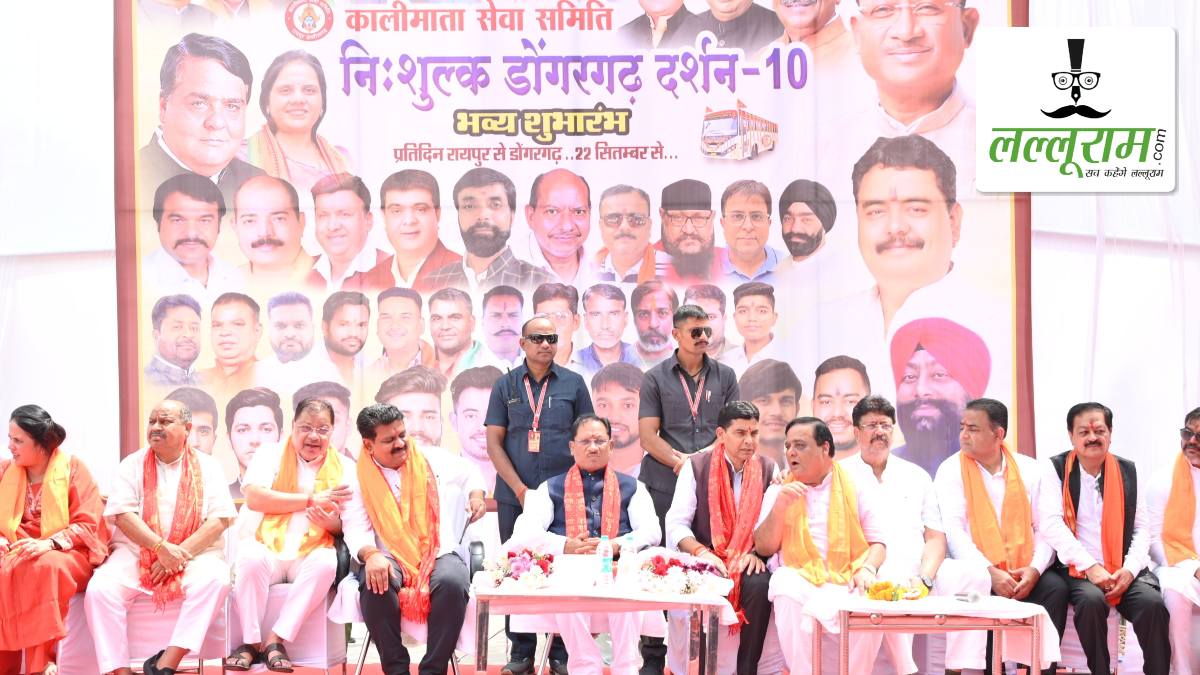 नवरात्र में माँ बम्लेश्वरी के दरबार जाने वाले श्रद्धालुओं के लिए खुशखबरी: रायपुर से डोंगरगढ़ तक नि:शुल्क बस सेवा की हुई शुरुआत, CM साय ने 4 बसों को हरी झंडी दिखाकर किया रवाना