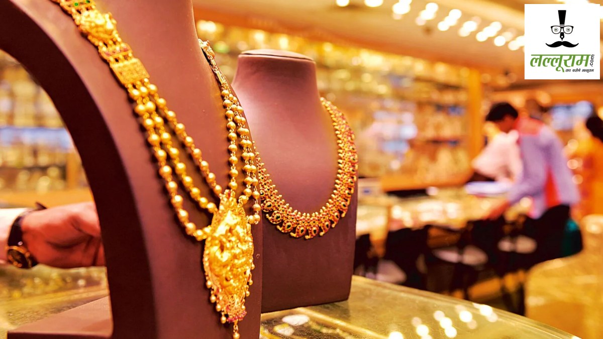 Gold Price Today : महाअष्टमी पर सोने ने फिर लगाई छलांग, जानें 30 सितंबर को देश के 10 शहरों में कितना महंगा हुआ