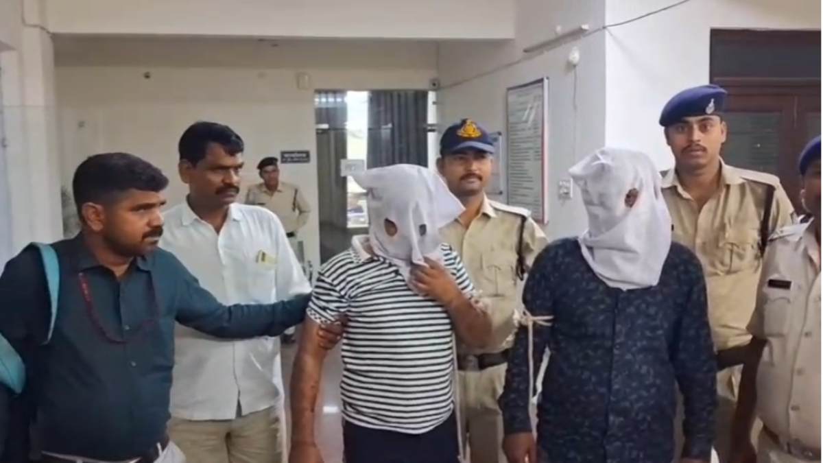 करोड़ों के गोल्ड घोटाला कांड में खुलासा: मणिपुरम कंपनी का पूर्व असिस्टेंट मैनेजर पिता के साथ गिरफ्तार, नकली सोना रखकर दे दिया था इस्तीफा
