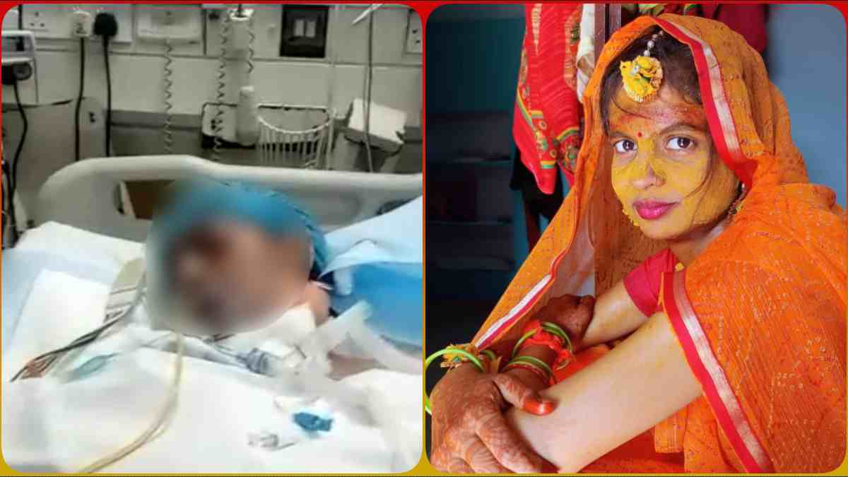 40 दिन बाद जिंदगी की जंग हारी सोनाली, परिजनों ने घेरा थाना, नवविवाहिता ने कोल्डड्रिंक में जहर मिलाकर पिलाने का लगाया था आरोप