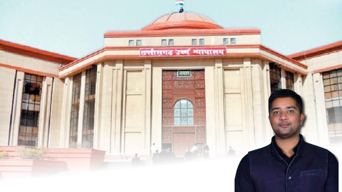 शराब घोटाला : चैतन्य बघेल ने हिरासत पर रखे जाने को हाईकोर्ट में दी चुनौती, ईडी ने रखा पक्ष, अब 8 सितंबर को होगी पेशी…