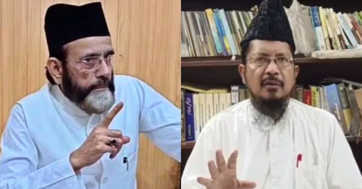 I LOVE MUHAMMAD के नारों के साथ सड़कों पर आए लोग, मौलाना तौकीर रजा ने भी की एंट्री, शहाबुद्दीन बरेलवी बोले- ऐसा इजहार सड़कों पर हरगिज ठीक नहीं