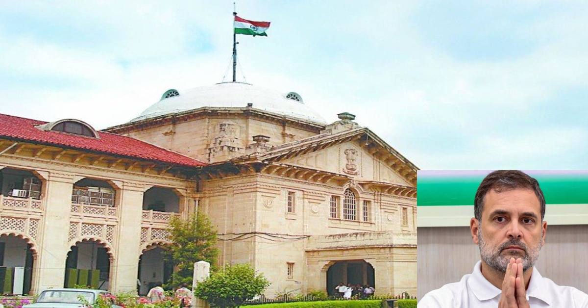 सिख समुदाय को लेकर राहुल गांधी के बयान पर आज आएगा HC का फैसला, MP-MLA कोर्ट के आदेश को दी गई थी चुनौती