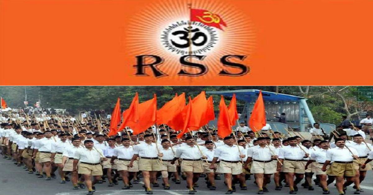 1 साल, 1 हजार सभाएं : उत्तराखंड में क्या है RSS का प्लान? रावत बोले- उन सभाओं में क्या घोलेंगे-क्या नहीं घोलेंगे? यह हमको ज्ञात है