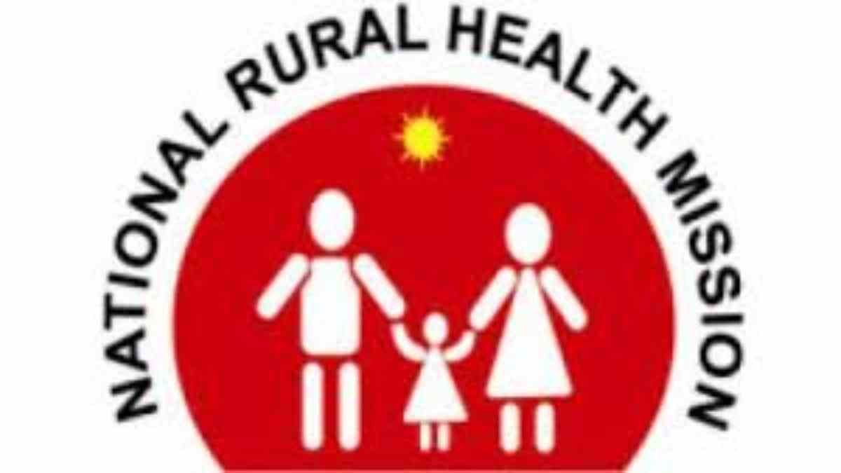 हड़ताली NHM कर्मचारियों को 24 घंटे का अल्टीमेटम, काम पर नहीं लौटे तो होगी सेवा समाप्ति की कार्रवाई