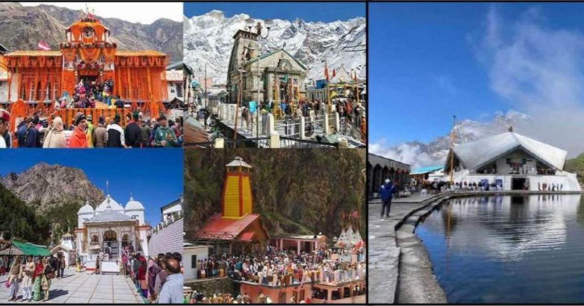 चारधाम और हेमकुंड साहिब यात्रा स्थगित, भूस्खलन और मार्ग में मलबा आने से लिया गया फैसला
