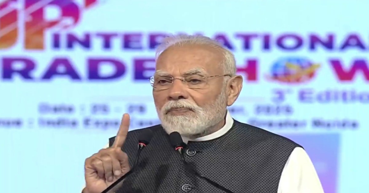 ‘भारत को किसी पर निर्भर रहना अब मंजूर नहीं…’ पीएम मोदी ने किया ट्रेड शो-2025 का शुभारंभ, बोले- हम चिप से शिप तक भारत में ही बनाएंगे