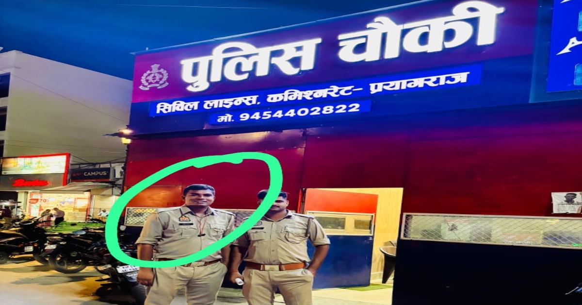 1 लाख दे नहीं तो यहीं एनकाउंटर कर दूंगा… कानून राज में घर पर मिल रही धमकियां, फर्जी STF सिपाही ने तमंचा सटाकर मांगे पैसे, झूठे केस में फंसाने की दी धमकी