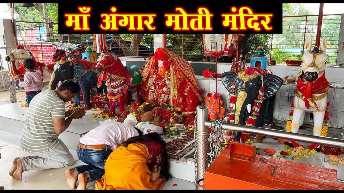 गंगरेल बांध के तट पर विराजी है मां अंगारमोती : 52 गांवों की है अधिष्ठात्री देवी, मंदिर का इतिहास 600 साल पुराना, यहां पूरी होती है भक्तों की हर मुराद, जानिए मान्यता…