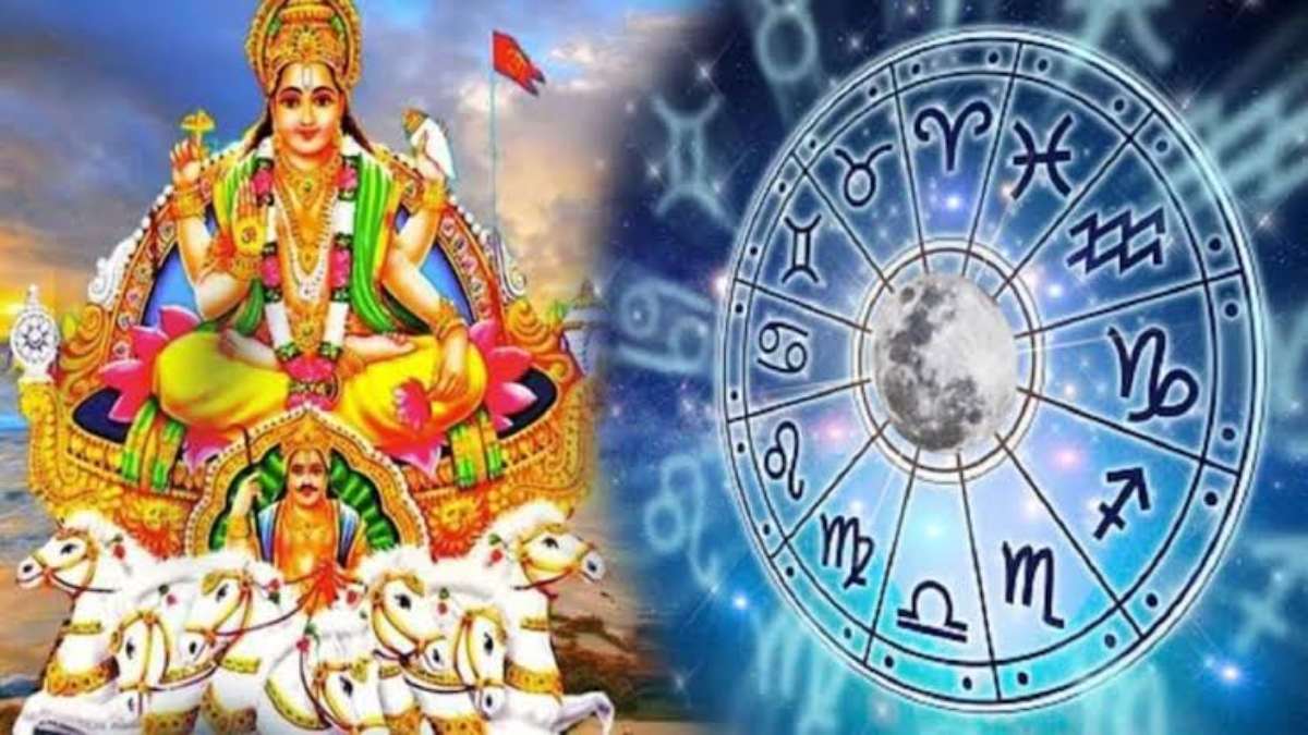सूर्य के राशि परिवर्तन से इन राशियों को मिलेगा लाभ…
