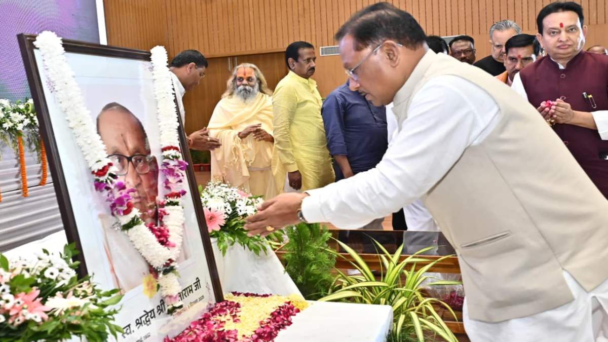 मुख्यमंत्री विष्णुदेव साय ने श्रद्धेय शांताराम सर्राफ को अर्पित की श्रद्धांजलि