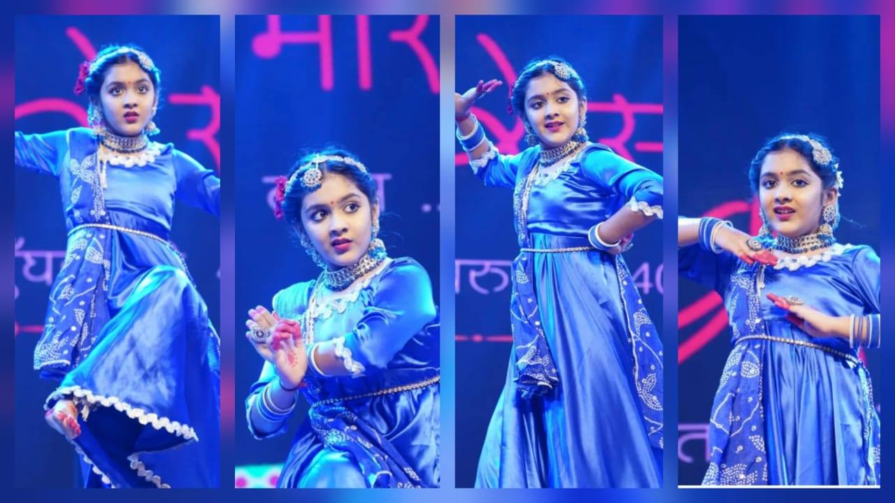 चक्रधर समारोह 2025: सात वर्षीय आशिका सिंघल की कथक प्रस्तुति ने दर्शकों का मोहा मन…