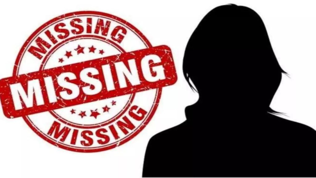 Mansa Missing Girl Found Punjab