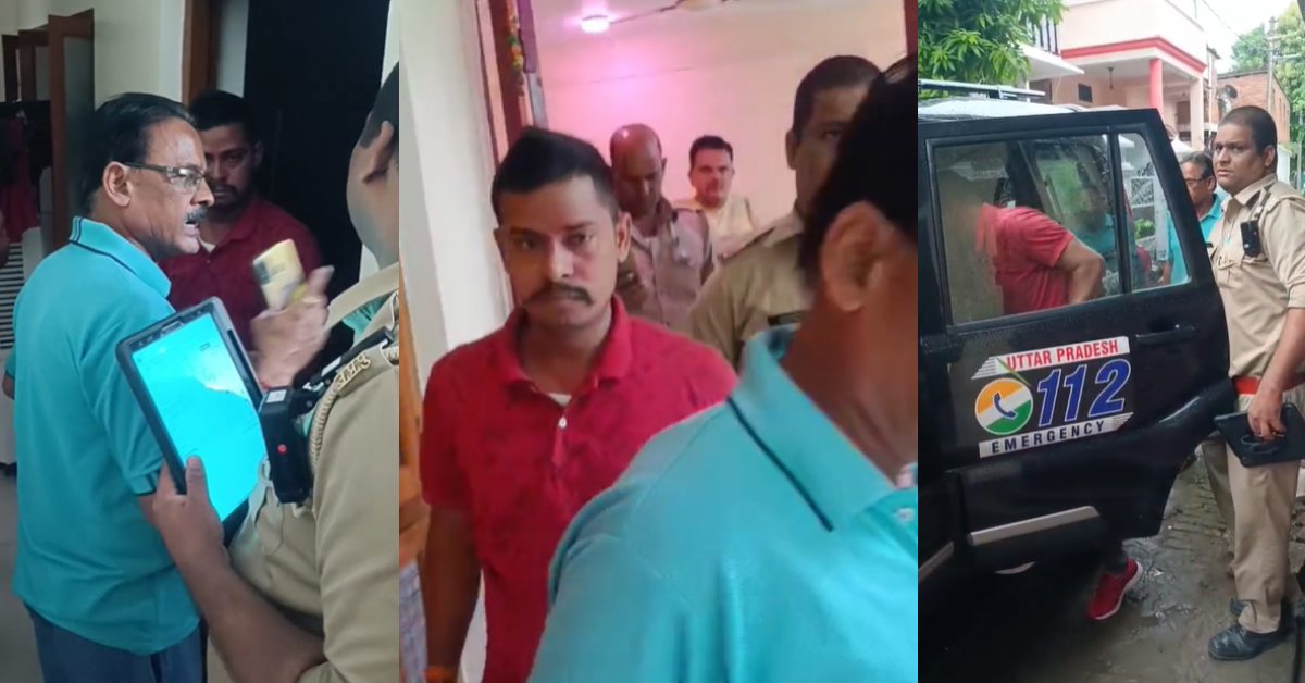 ‘तीन सिपाहियों का लव ट्रायंगल’ : कमरे में प्रेमी संग आपत्तिजनक हालत में मिली महिला कांस्टेबल, दृश्य देख आपा खो बैठा पति, जमकर कटा बवाल