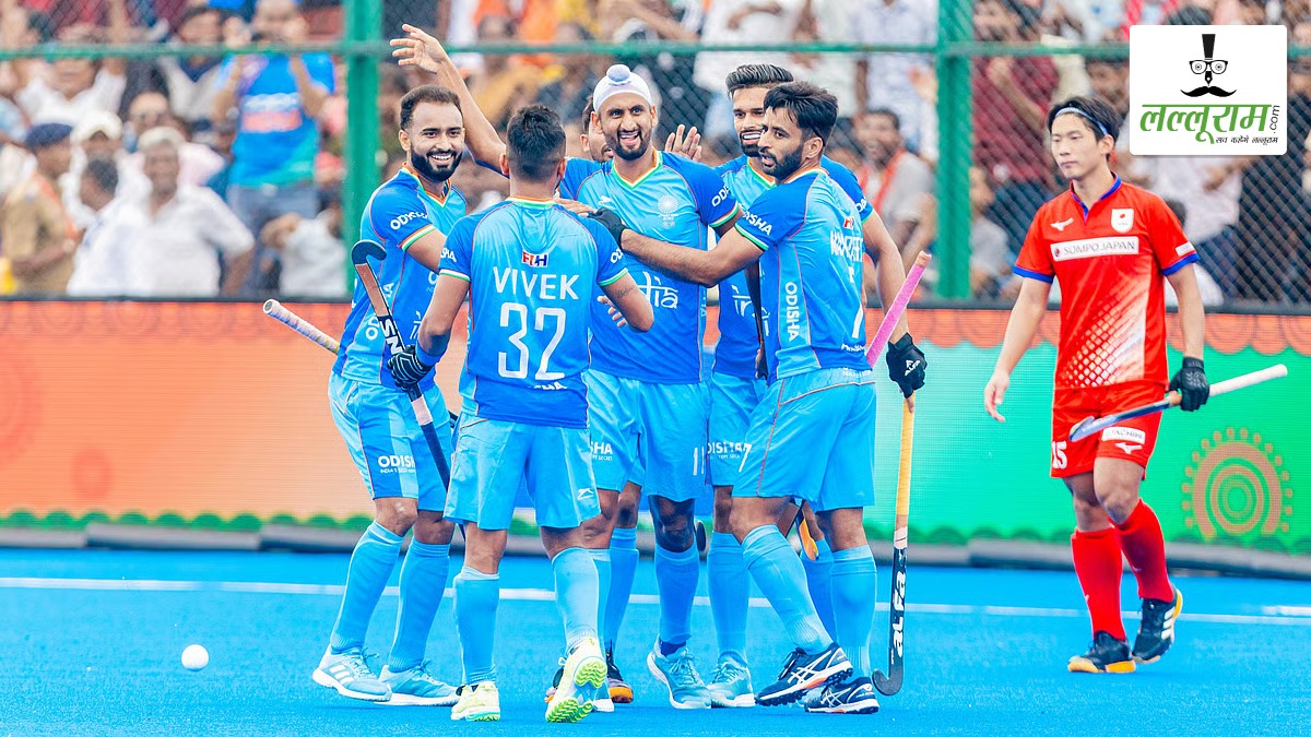Hockey Asia Cup 2025 में आज भारत और कजाकिस्तान की होगी भिड़ंत, लगातार तीसरी जीत दर्ज करने पर होगी ब्लू ब्रिगेड की नजर, ऐसे देखें मैच की लाइव स्ट्रीमिंग