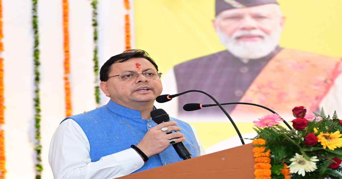 मसूरी गोलीकांड की 31वीं बरसी: CM धामी ने शहीद आंदोलनकारियों को किया नमन, कहा- BJP सरकार उनके सपने को पूरा कर रही है