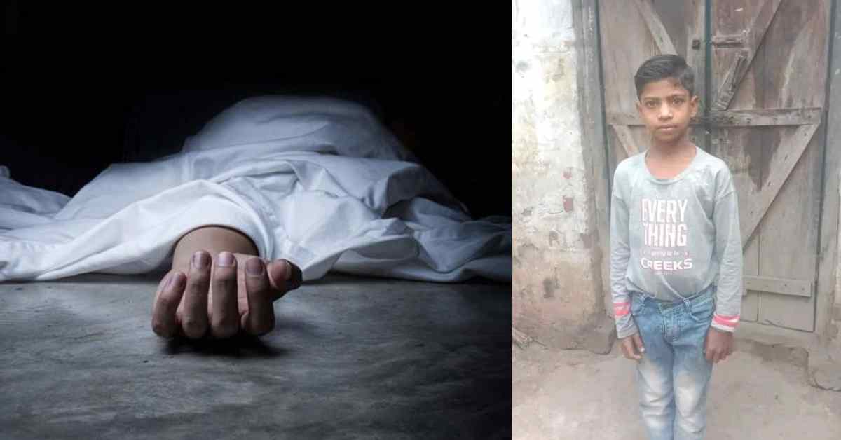 बेर्रा बना काल: तालाब में डूबने से किशोर की मौत,परिजनों का रो-रोकर बुरा हाल