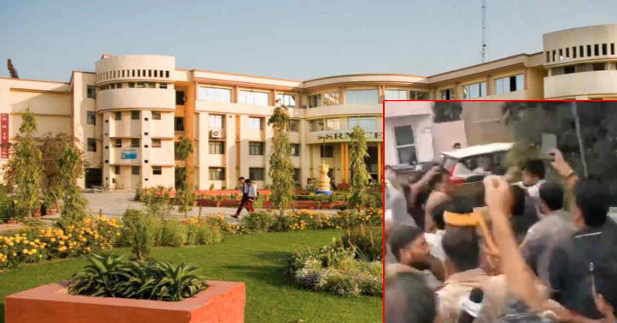 SRMU में लॉ डिग्री की मान्यता और छात्र निष्कासन को लेकर विवाद: सड़क पर उतरा विद्यार्थी परिषद, पुलिस ने किया लाठीचार्ज