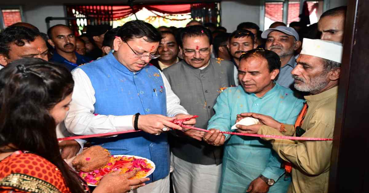 सीएम धामी ने ‘साथी केंद्र’ का किया शुभारम्भ: विद्यार्थियों को ऑफलाइन कोचिंग और मेंटरिंग की मिलेगी सुविधा