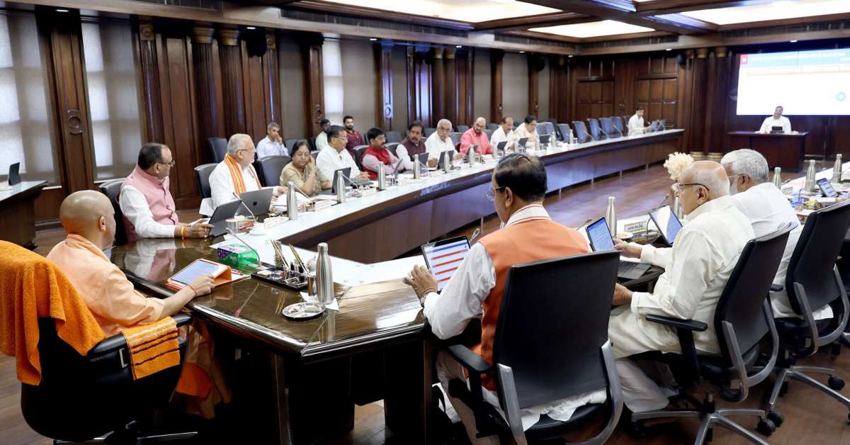 योगी कैबिनेट की बैठक खत्म: आउटसोर्स सेवा निगम के गठन समेत 16 प्रस्तावों पर लगी मुहर, पैतृक संपत्ति का बिल भी पास