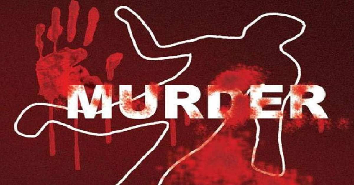 जमीन विवाद में खूनी खेल: धारदार हथियारों से युवक की हत्या, चार लोग लड़ रहे जिंदगी के लिए जंग