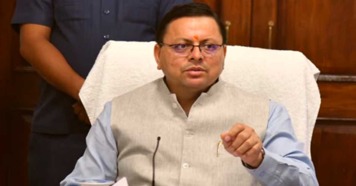 कर्मचारियों के हित में धामी सरकार का बड़ा फैसला, मंहगाई भत्ते में की वृद्धि, जानिए कितना होगा फायदा…