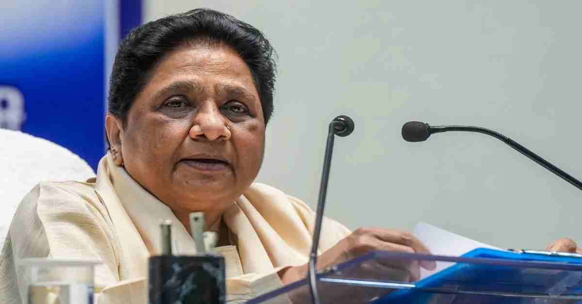 ‘सौहार्द का वातावरण बिगड़ने ना पाए…’, मायावती ने योगी सरकार के इस फैसले का किया स्वागत, कहा- उम्मीद है कि आगे अन्यत्र कहीं भी…