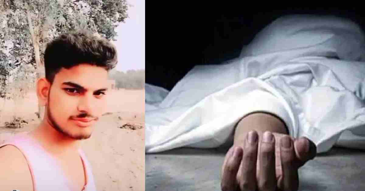 आवारा सांड ने दो सगे भाइयों पर बोला हमला: कुएं में गिरने से एक की मौत, दूसरे की हालत गंभीर