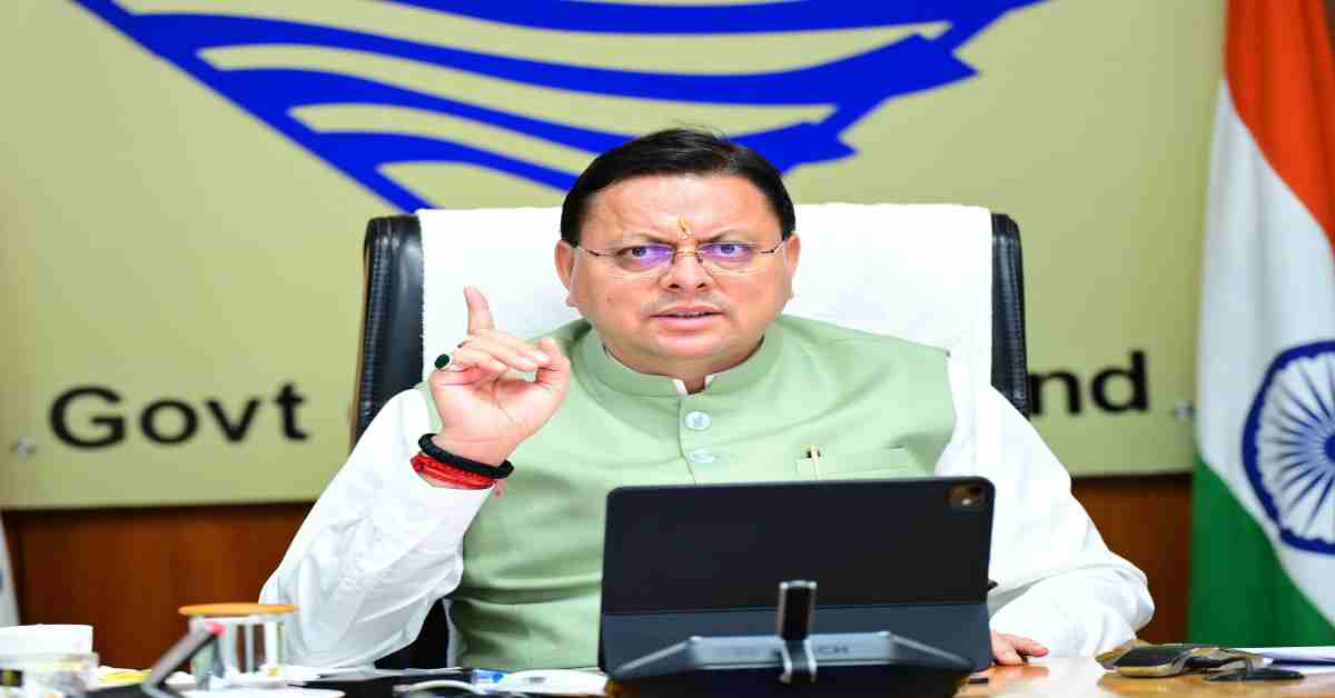 सीएम धामी ने कानून-व्यवस्था की समीक्षा: अधिकारियों को दिए कड़े निर्देश, कहा- जनता को न हो कोई परेशानी