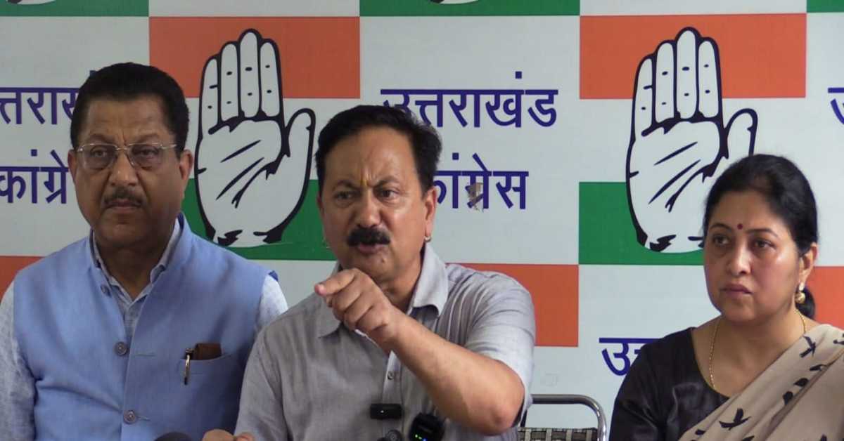 भाजपा अब निर्लज्जता की… कांग्रेस अध्यक्ष करन माहरा का सरकार पर करारा हमला, PM मोदी की मां को गाली देने को लेकर किया चौंकाने वाला दावा