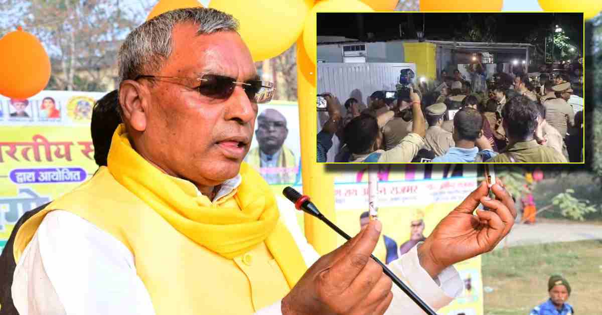 मंत्री ओपी राजभर के घर पर पथराव: ABVP ने पुतला फूंका, अरुण राजभर बोले- गुंडागर्दी बर्दाश्त नहीं की जाएगी