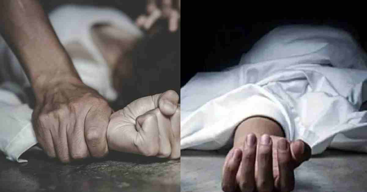 यूपी में सुरक्षित नहीं बहू-बेटियां: दुष्कर्म के बाद हत्या कर फेंका शव, प्राइवेट पार्ट मिले घाव के निशान