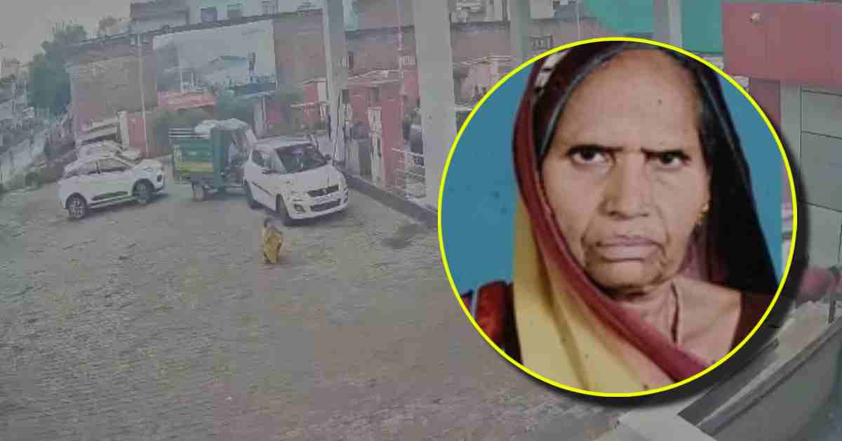जान की कोई कीमत नहीं? पेट्रोल पंप पर बैठी महिला को कार ने कुचला, VIDEO देख सहम जाएगा दिल