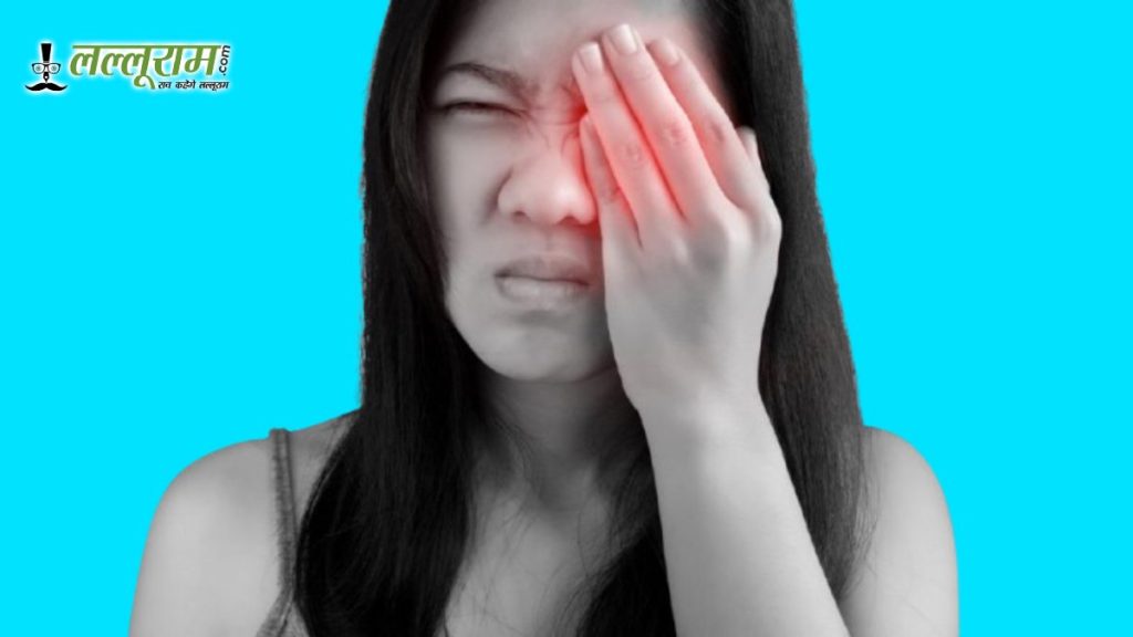 Eye Pain Causes